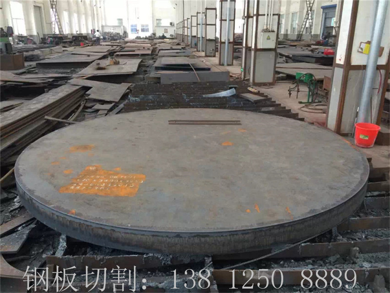 九江A3鋼板零割   九江市市A3鋼板切割