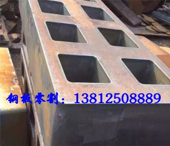 鋼板數控按圖切割